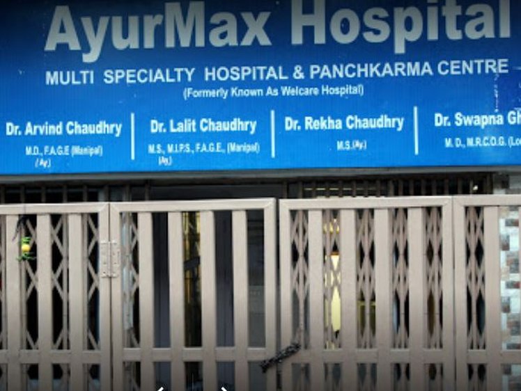 Ayurmax Dehradun India 3